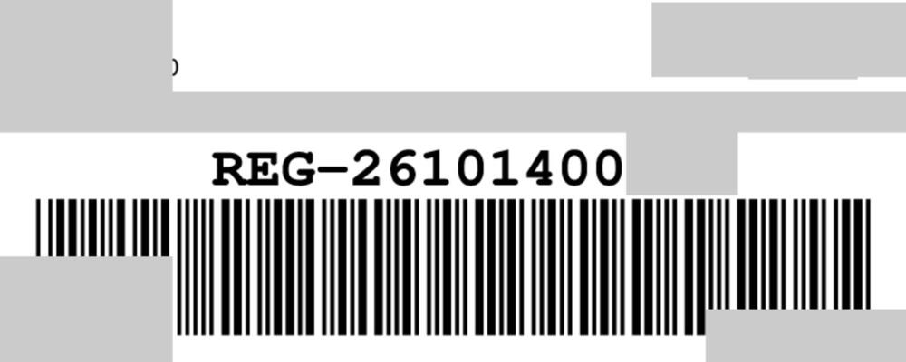 Screenshot LabKlin: Barcode sampel